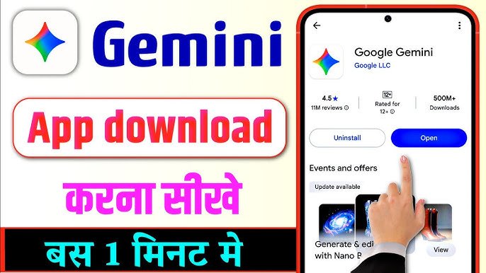 Google Gemini App Download